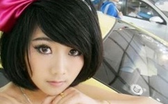 全身无赤裸裸美女网站